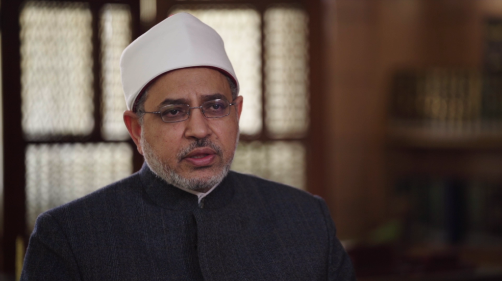 Al-Azhar TAGs Documentary - WupY-PS